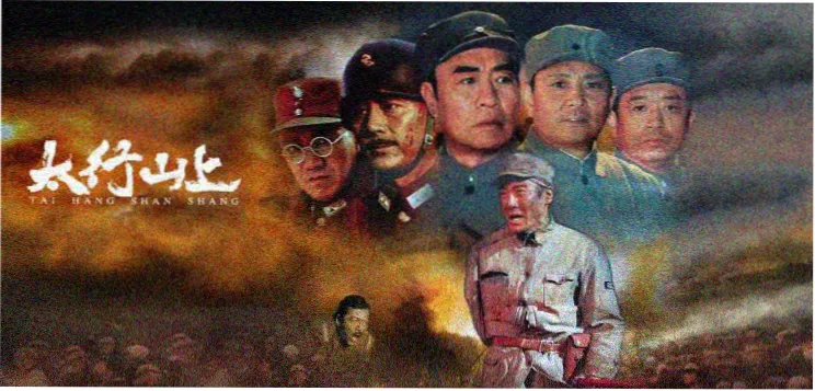 昭和时代经典电影合集 悬疑与黑帮任侠题材专题